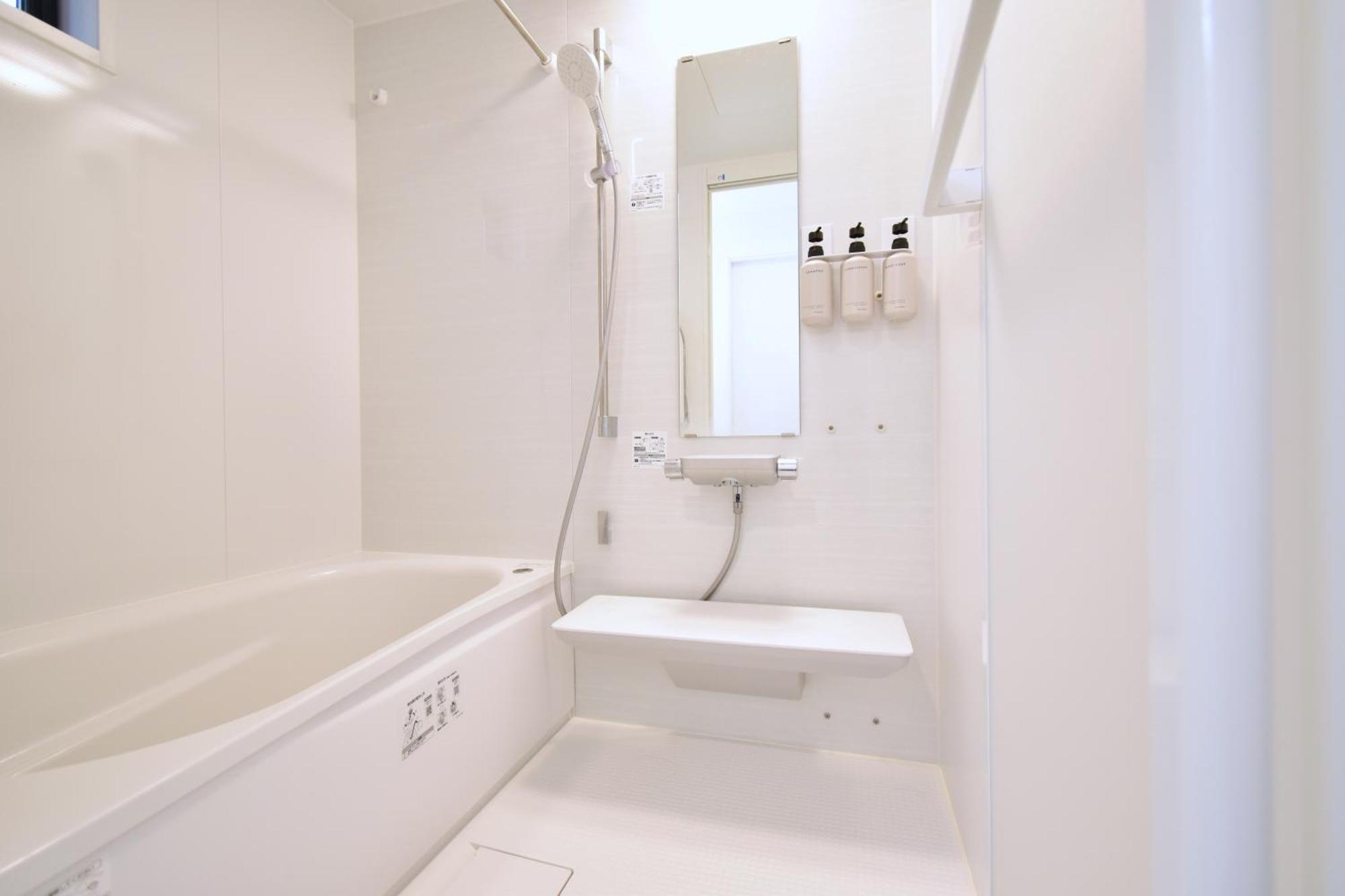 Hana House Tokyo - Private House, Full Kitchen, Kids Room Exterior foto
